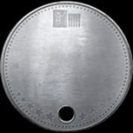 Battlefield 1 Ammo Crate Dog Tag - Back