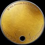 Battlefield 1 M1911 Extended Dog Tag