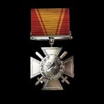 Battlefield 1 Order of The Sniper Guard Medal