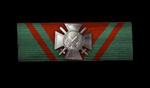 Battlefield 1 Royal Ribbon of The Stag