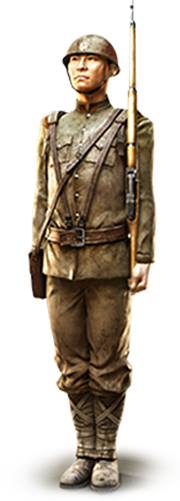Battlefield 1943 Rifleman - Japanese Imperial Army