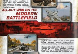 Battlefield 2 Wallpapers / Artwork
