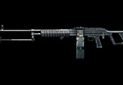 Battlefield 3 Support Weapons