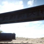 Battlefield 4 Golmud Railway - 6