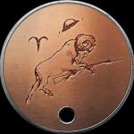 battlefield-1-aries-dog-tag