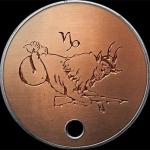 battlefield-1-capricorn-dog-tag