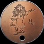 battlefield-1-leo-dog-tag