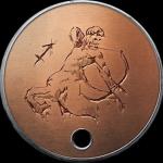 battlefield-1-sagittarius-dog-tag