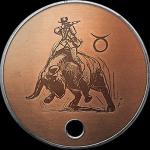 battlefield-1-taurus-dog-tag