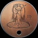 battlefield-1-virgo-dog-tag