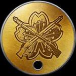 battlefield-1-sakura-dog-tag
