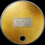 battlefield-1-five-star-general-dog-tag