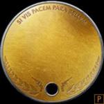 battlefield-1-nagant-revolver-dog-tag