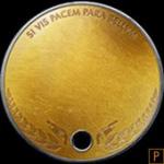 battlefield-1-obrez-pistol-dog-tag
