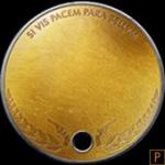 battlefield-1-revolver-mk-vi-dog-tag