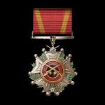 battlefield-1-golden-bullet-of-the-myrmidon-medal