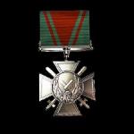 battlefield-1-royal-order-of-the-stag-medal