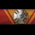 battlefield-1-ribbon-of-the-sniper-guard