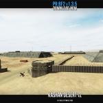 battlefield-2-project-reality-kashan-desert-2