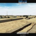 battlefield-2-project-reality-kashan-desert-3