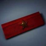 battlefield-2-far-east-service-ribbon
