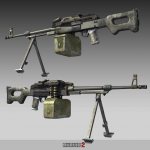Battlefield 2 Kord Heavy Machine Gun