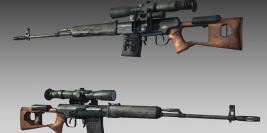 Battlefield 2 Weapons