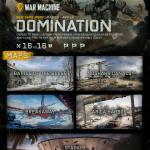 Battlefield 2042 War Machine - 5