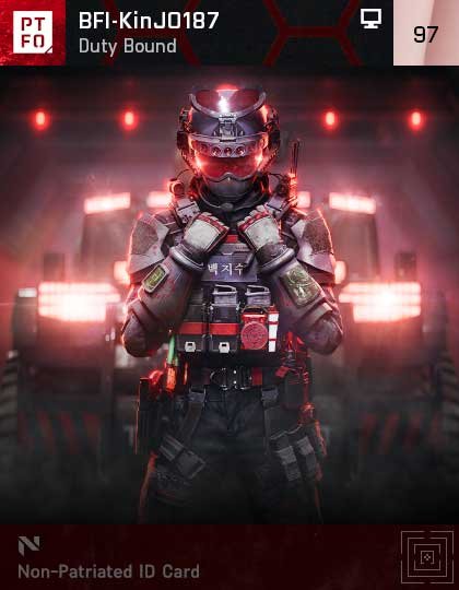 battlefield-2042-diy-player-card-background