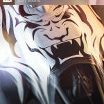 battlefield-2042-food-chain-player-card-background