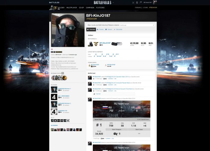 battlefield-3-battlelog