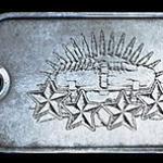 battlefield-3-support-service-star-50-dog-tag