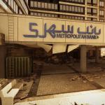 battlefield-3-markaz-monolith-45