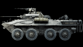 Battlefield 3 Armored Vehicles