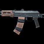 battlefield-3-aks-74u