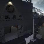 battlefield-4-altai-range-13