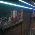 battlefield-4-dawnbreaker-9