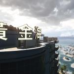 battlefield-4-hainan-resort-12