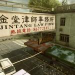 battlefield-4-pearl-market-22