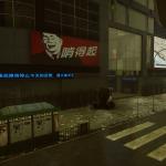 battlefield-4-pearl-market-43