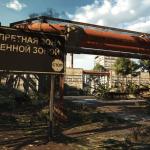 battlefield-4-zavod-311-15