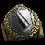 Battlefield 4 Shotgun Medal