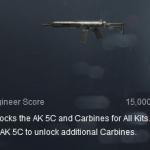 battlefield-4-carbine