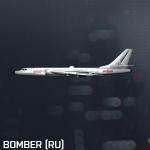 battlefield-4-ac-130-gunship