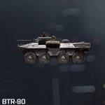 battlefield-4-btr-90