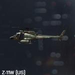 battlefield-4-z-11w