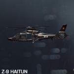 battlefield-4-z9-haitun