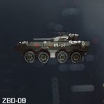 Battlefield 4 ZBD-09