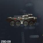 battlefield-4-zbd-09