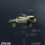 Battlefield 4 ZFB-05
